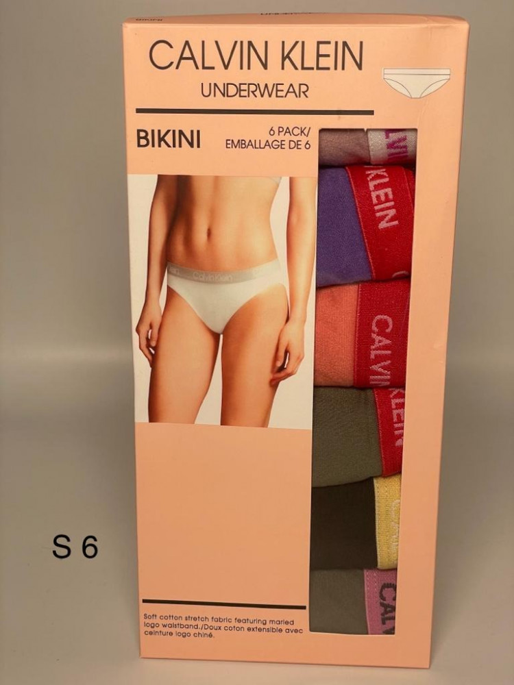 Colorful calvin klein underwear hotsell