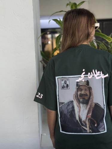 سلطان نجد
