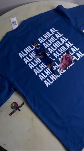 الرولز و ميسي