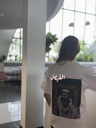 الفيصل