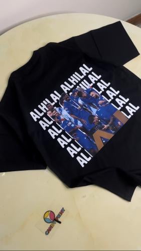 الهلال البطل 2