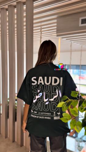 مدينتي فخري