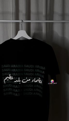 عظماء من بلد عظيم