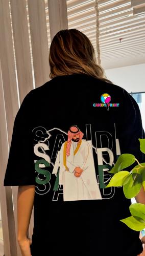 رؤية وقائد