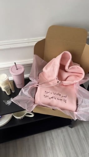 بلوفر تطريز جملة بأختيارك