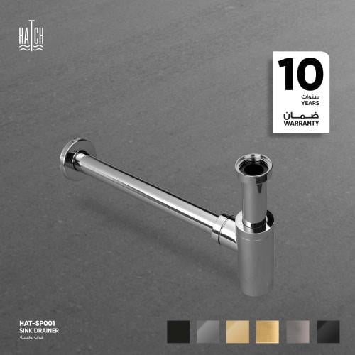 هراب مغسلة دائري - Sink drainer SP001