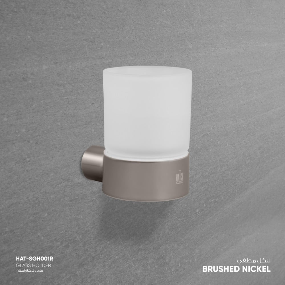 Glass Holder حامل فرشاة أسنان - SGH001R