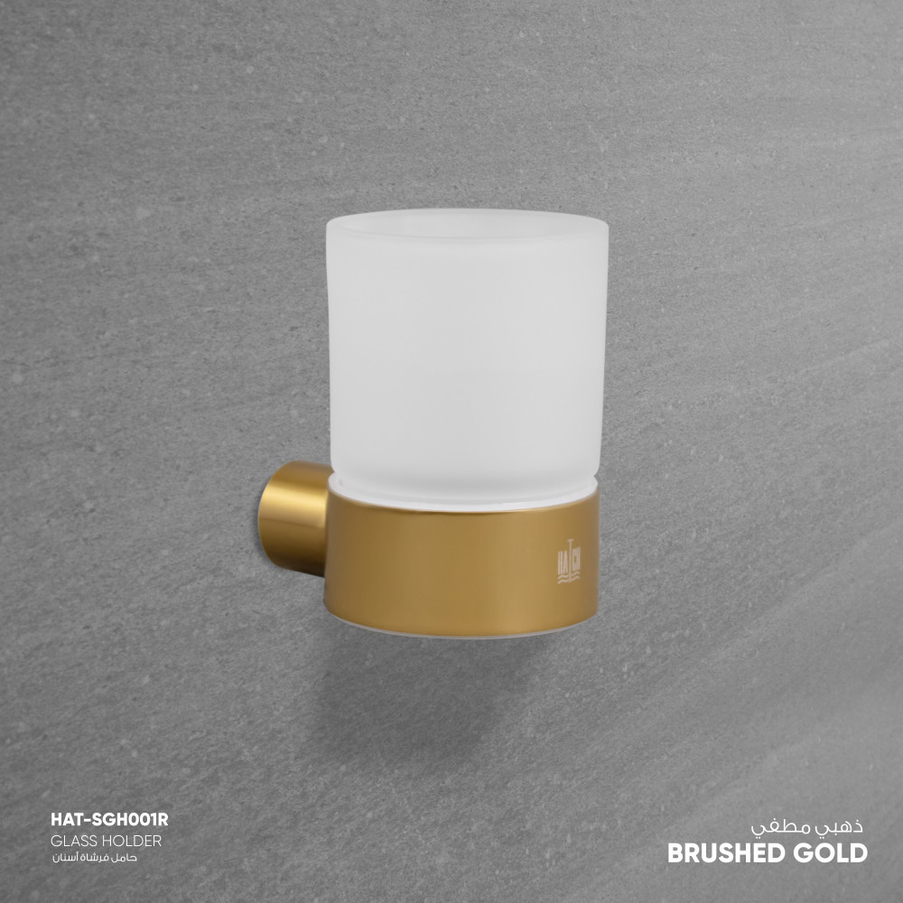 Glass Holder حامل فرشاة أسنان - SGH001R