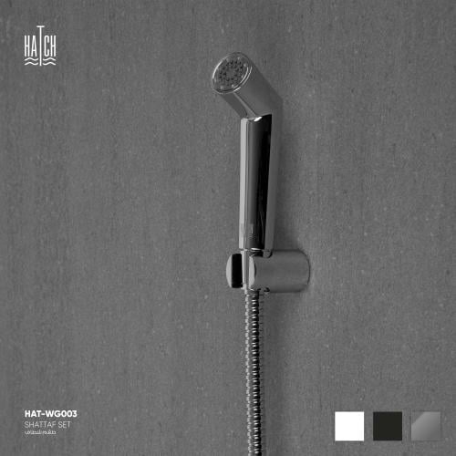 طقم شطاف WG003