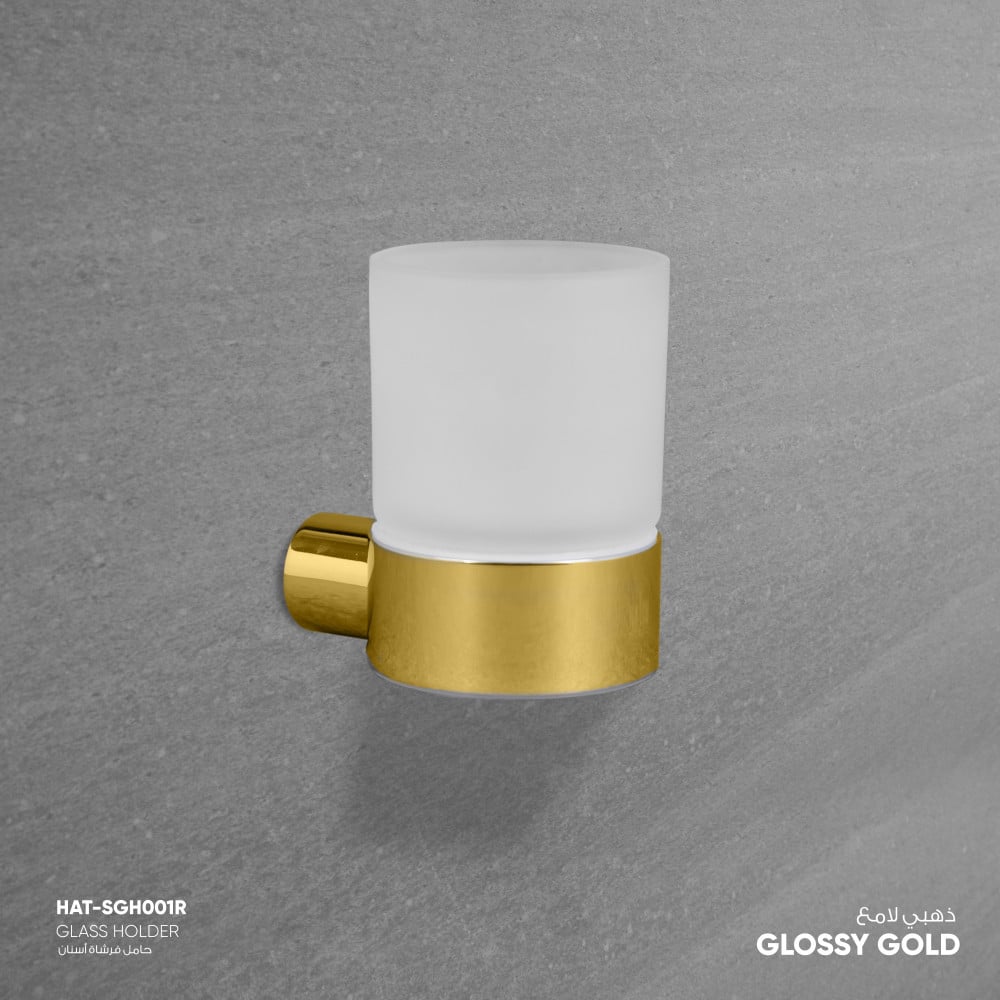 Glass Holder حامل فرشاة أسنان - SGH001R