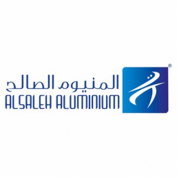المنيوم الصالح