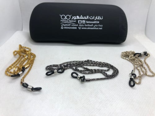 حبل نظلرة