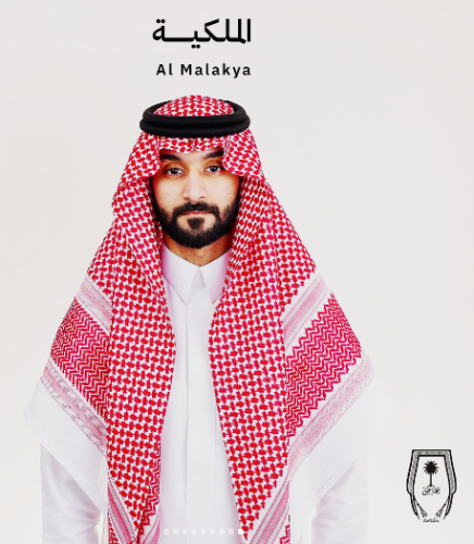 أشهر طرق طي الشماغ: الميزان والصقر والكوبرا