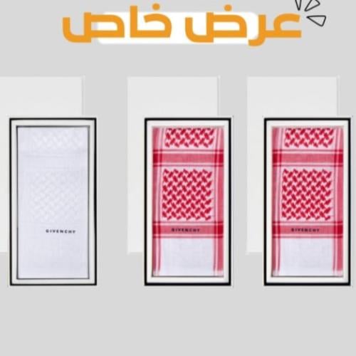 عرض مؤقت بكج جيفنشي شماغ جيفنشي كلاسيك آخر اصدار +...