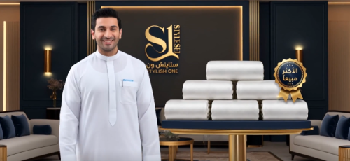 نص واقف أم ربع واقف؟ دليلك لاختيار قصة الثوب المناسبة