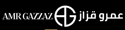 عمرو قزاز