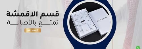 كوبونات الخصم لعملائنا الكرام كوبونات الخصم لعملائنا الكرام