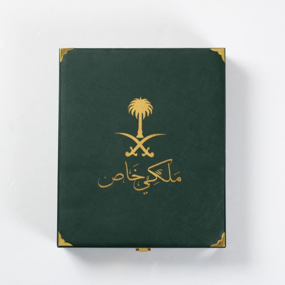 ملكي خاص