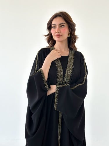 بشت مشكوك باللون النحاسي