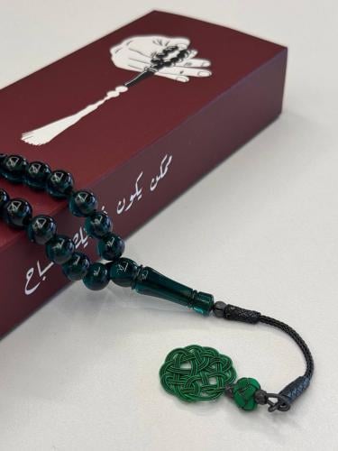 مسباح زعفراني برائحة