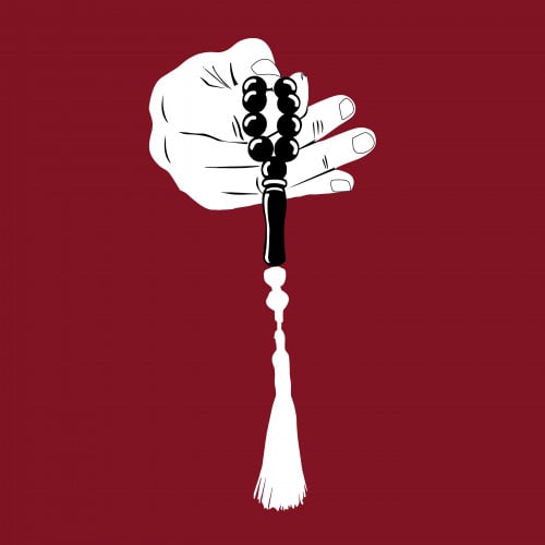 store avatar