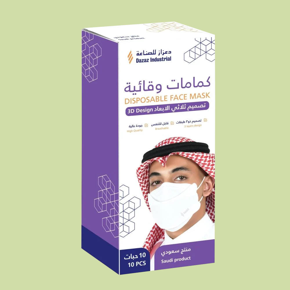 كمامات ثلاثية الأبعاد 10 علب - ابيض