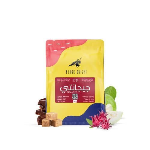 قهوة غواتيمالا جيجانتي 250جم محمصة بلاك نايت