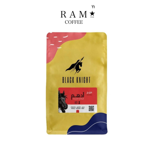 قهوة مزيج ادهم 250 جم محمصة بلانك نايت