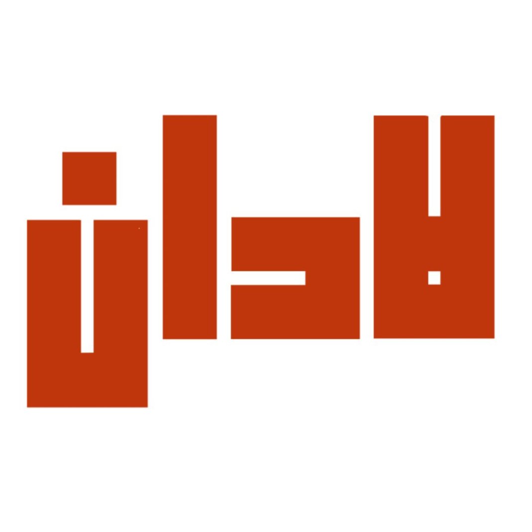store avatar