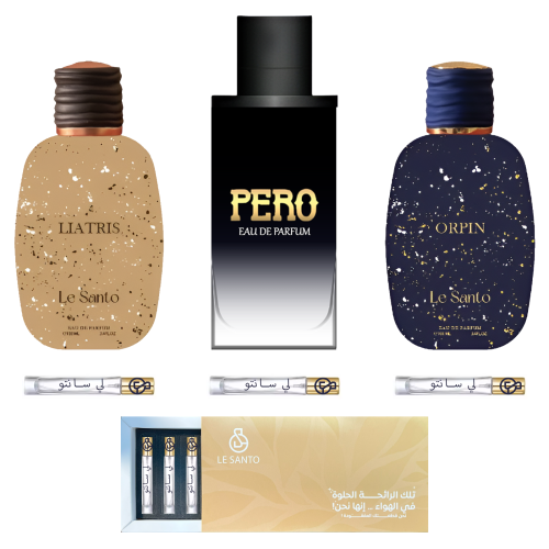طقم عينات عطور لي سانتو 1مل