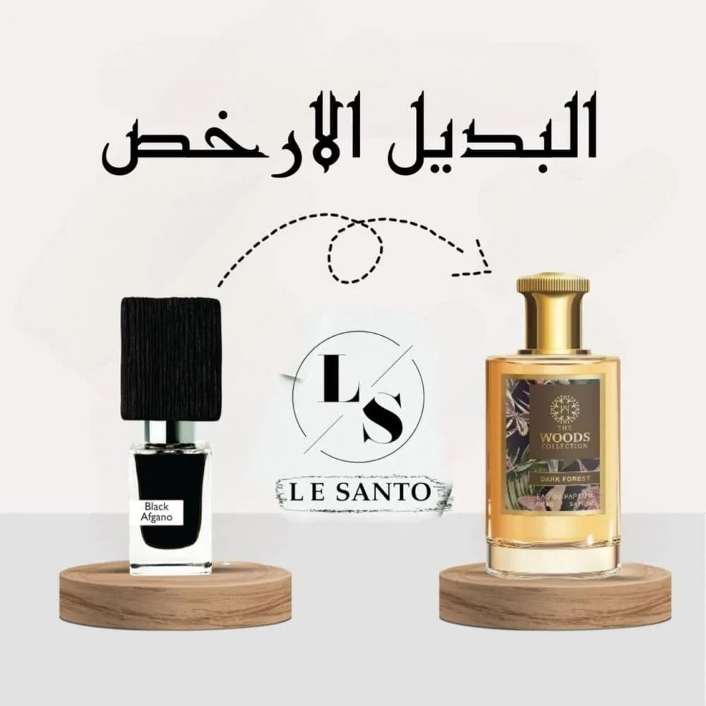 عطر ذا وودز كوليكشن دارك فوريست او دو بارفيوم 100مل