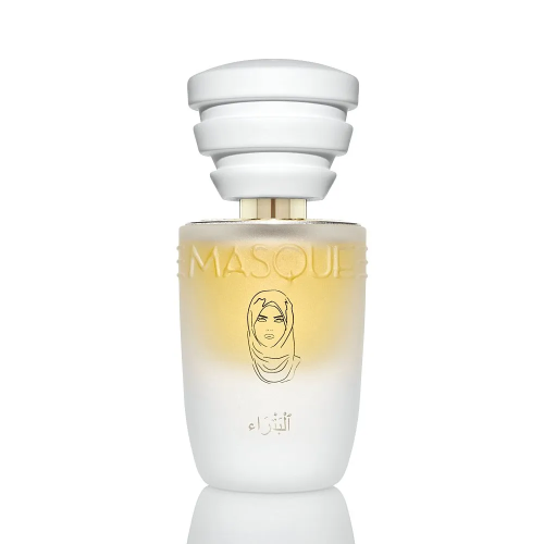 عطر ماسك ميلانو البتراء 35 مل Petra Masque Milano