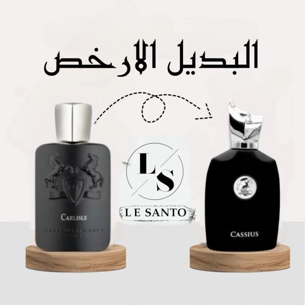 عطر كاسيوس او دي بارفيوم 100مل