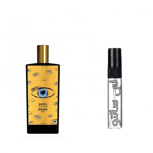 عينة عطر ميمو مارفا