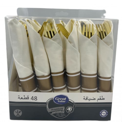 طقم ضيافة 48قطعه