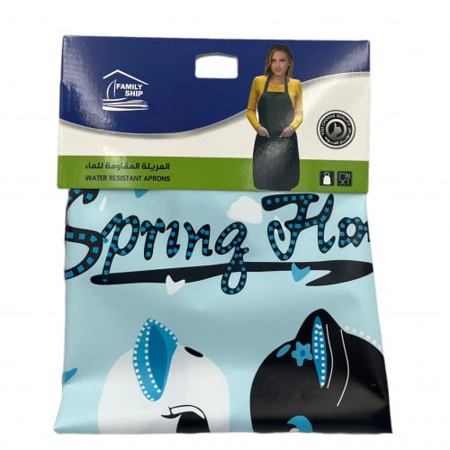 مريلة مطبخ بلاستيك