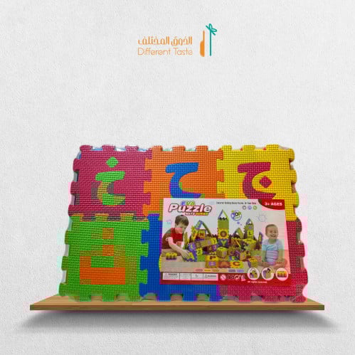 عربي فلين ارقام