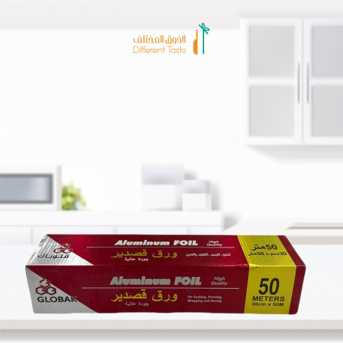 قلوباك قصدير