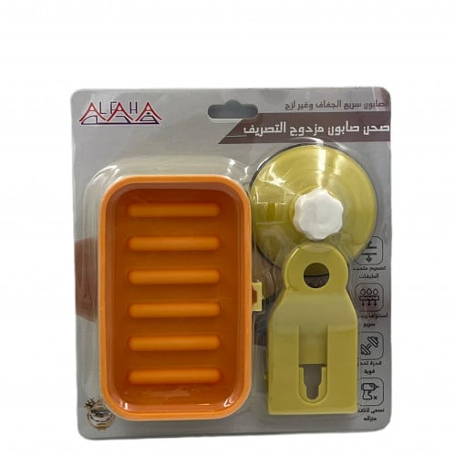 رف صابون بلاستيك