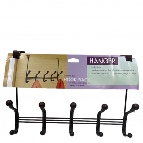 علاقة ملابس