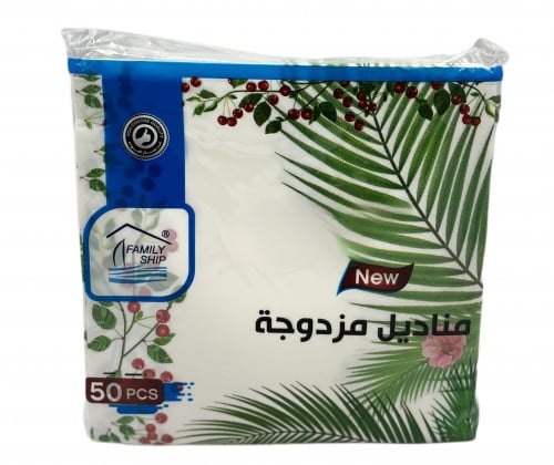 مناديل سفرة مزدوجه كرز 50 قطعه