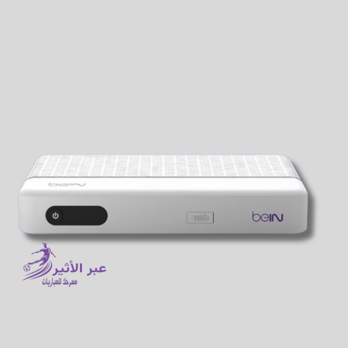 جهاز Bein أردني bvr اشتراك 3 أشهر تميز بريميوم