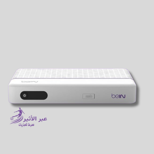 جهاز Bein أردني bvr اشتراك سنة قمة