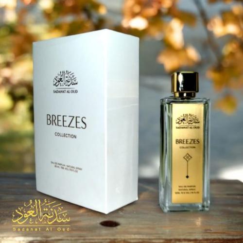 BREEZES WHITE بريزس وايت