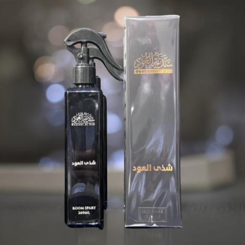 معطر شذى العود