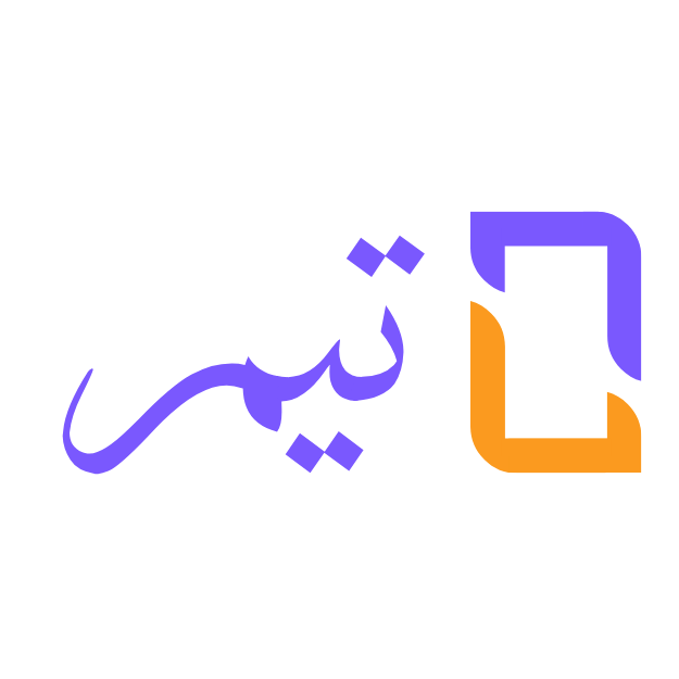 متجر تيم