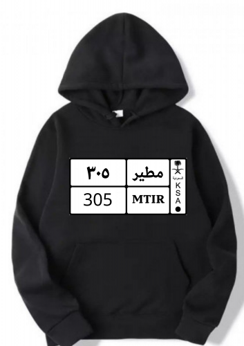 بلوفر و تيشيرت مطير