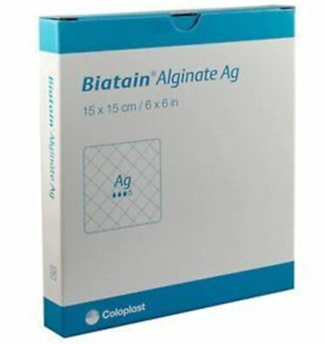 بياتين الجينيت مع سلفر مقاس 15*15 سم - Biatain Alg...