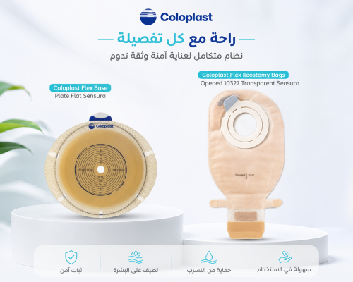 اشترِ القاعدة  10103 واحصل على الكيس 10327 بسعر أوفر