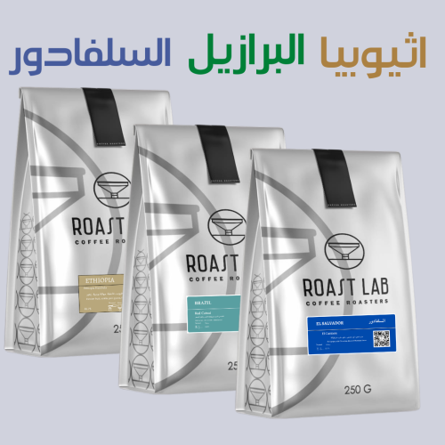 مجموعة الاسبريسو